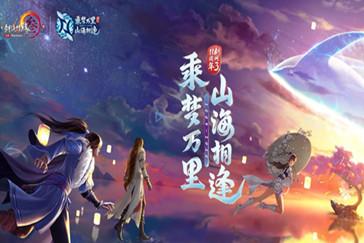 尼尔机械纪元