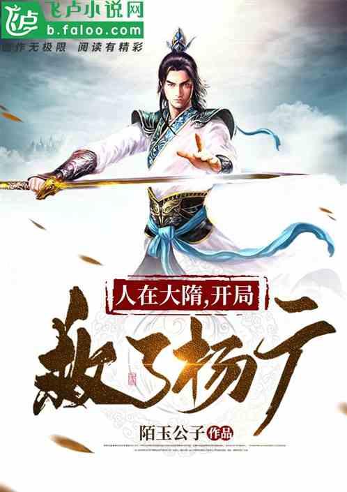 埃琳娜房间清洁