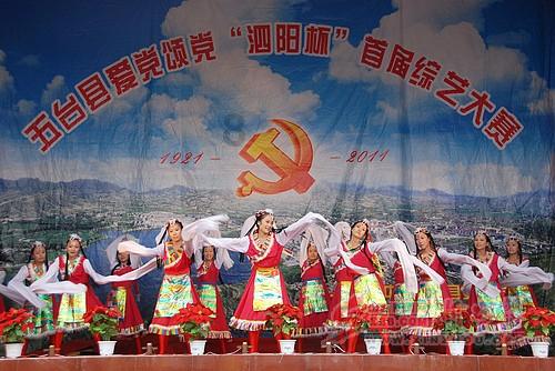绯雨骑士团