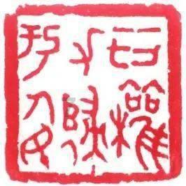 把一个15度的角按5比1放大后是多少度？游戏画面