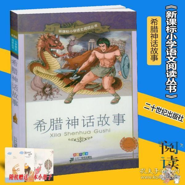 尘埃赛车